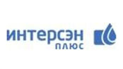 Интерсен