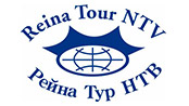 Реина